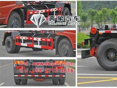 隨州廠家直銷 車廂可卸式垃圾車高清細節(jié)圖鑒賞——武漢奔象汽車貿(mào)易