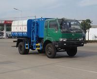 高效環保，專業保障——廈工楚勝自裝卸式垃圾車及油罐車全面解析