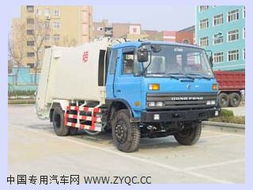 青專牌QDZ5131ZYSE型壓縮式垃圾車 高效環保的市政環衛利器