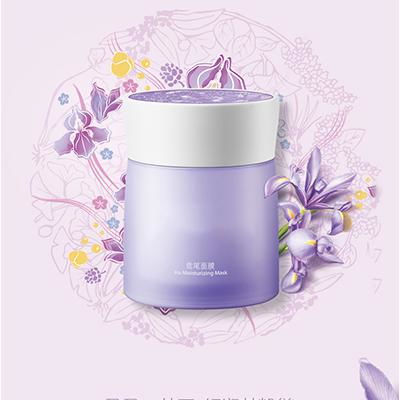 化妝品OEM代加工全攻略 核心注意事項解析